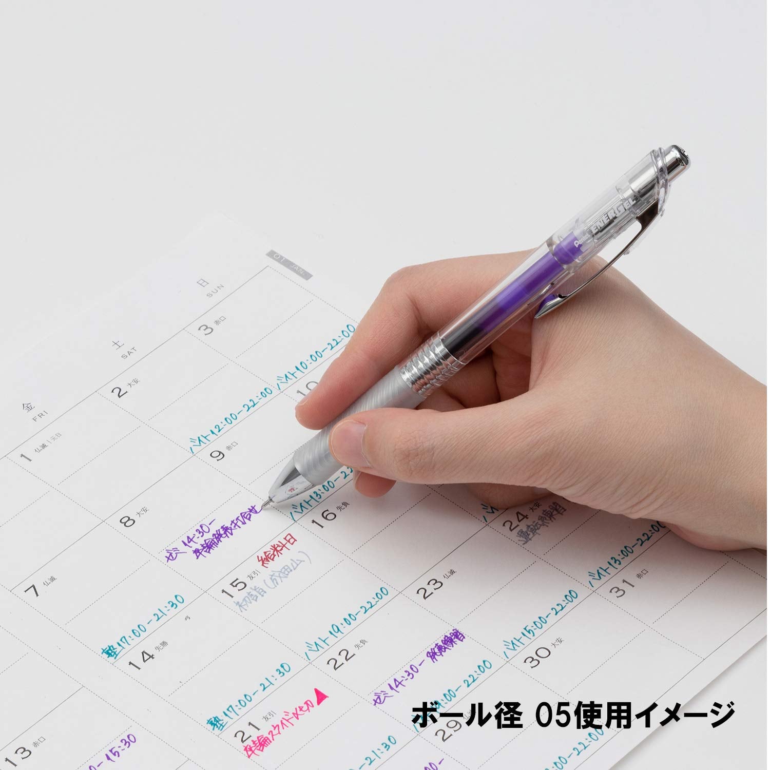 Pentel BLN75TL-10 EnerGel Ink Ballpoint Pen, 0.02 inches (0.5 mm), 10 Colors