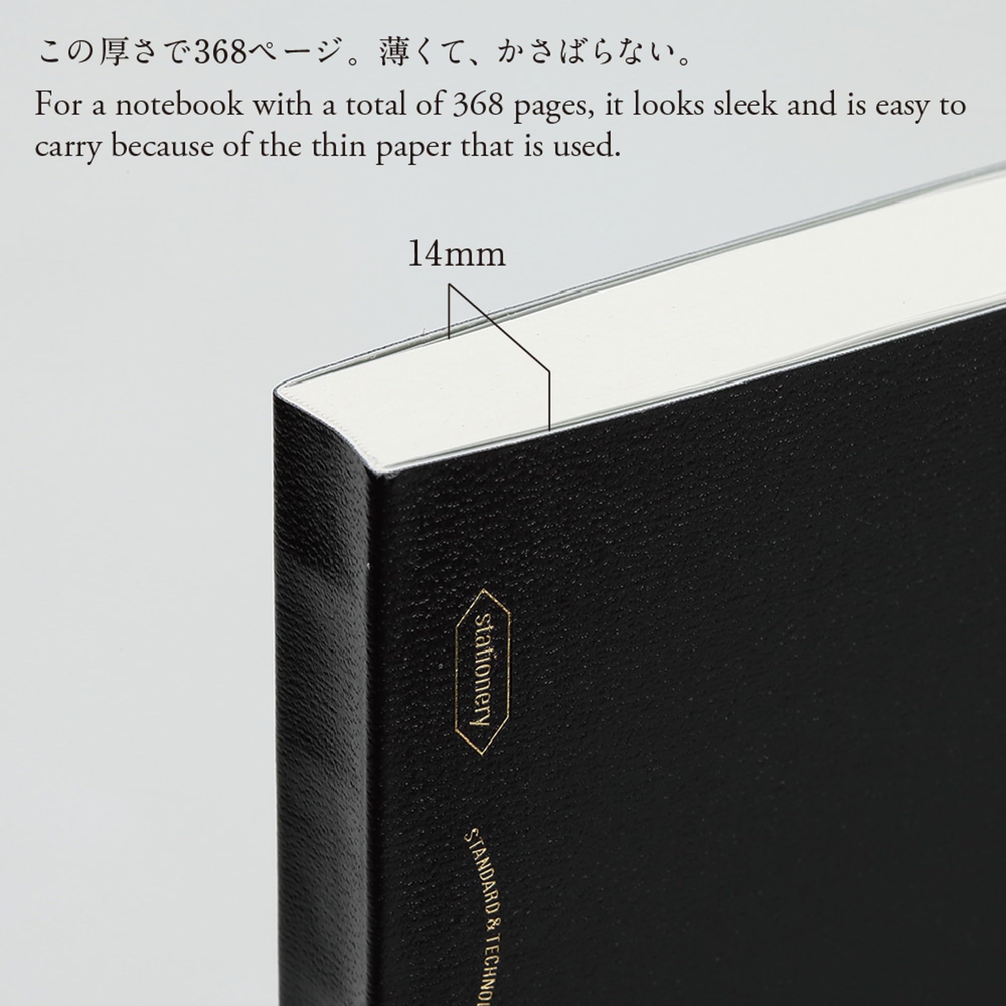 Nitoms S4103 STALOGY Notebook, A6, Squared, 365 Days Notebook, Black