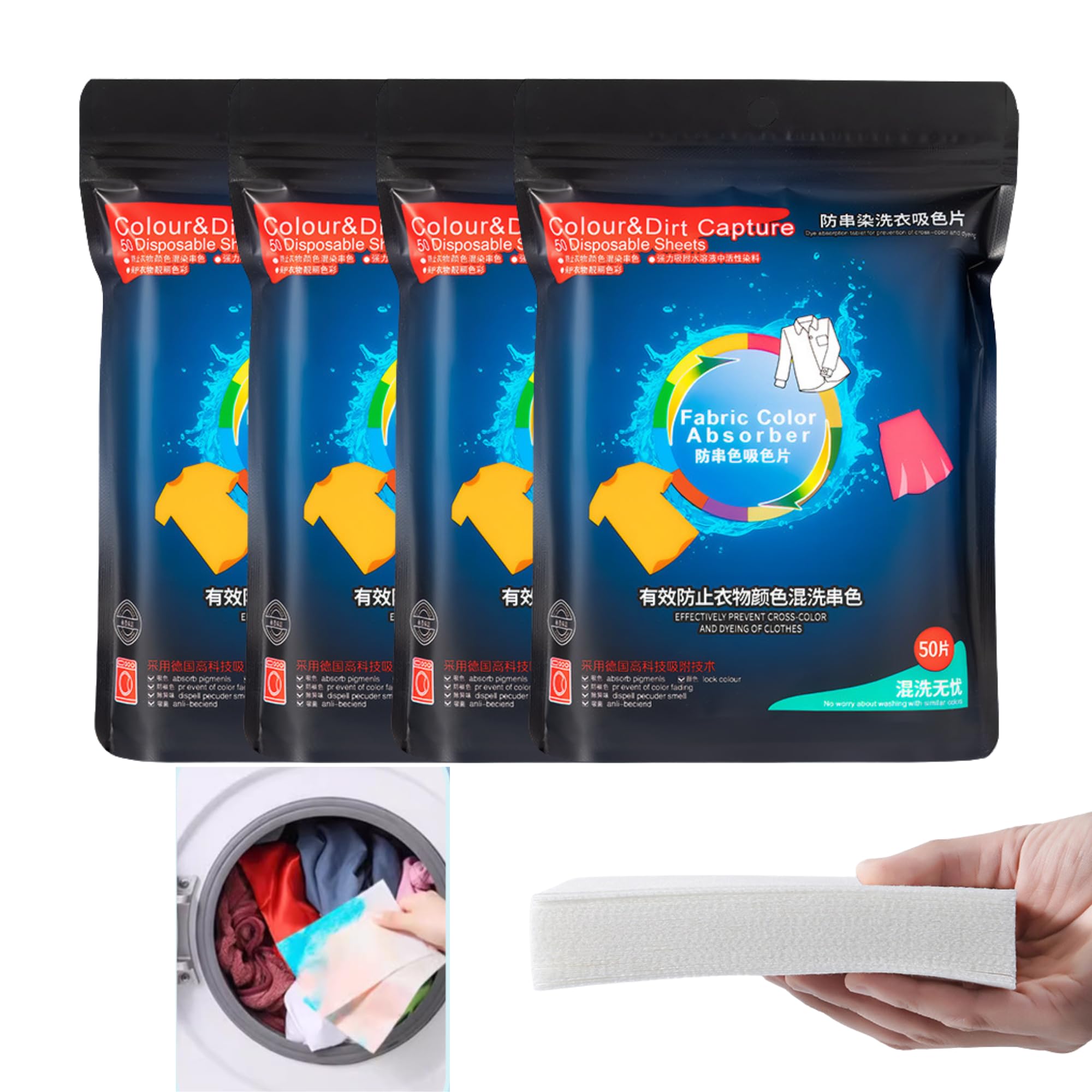 200PCS Color Absorber Laundry Sheets, Color Grasper for Laundry, Color Catchers for Laundry, Dye Catcher To Prevent Clothes From Smearing, Fragrance Free Detergent Sheets Essential for Home Use