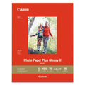 Canon 1432C003 PP-301 LTR Photo Paper Plus Glossy Letter (20 Sheets/Package)
