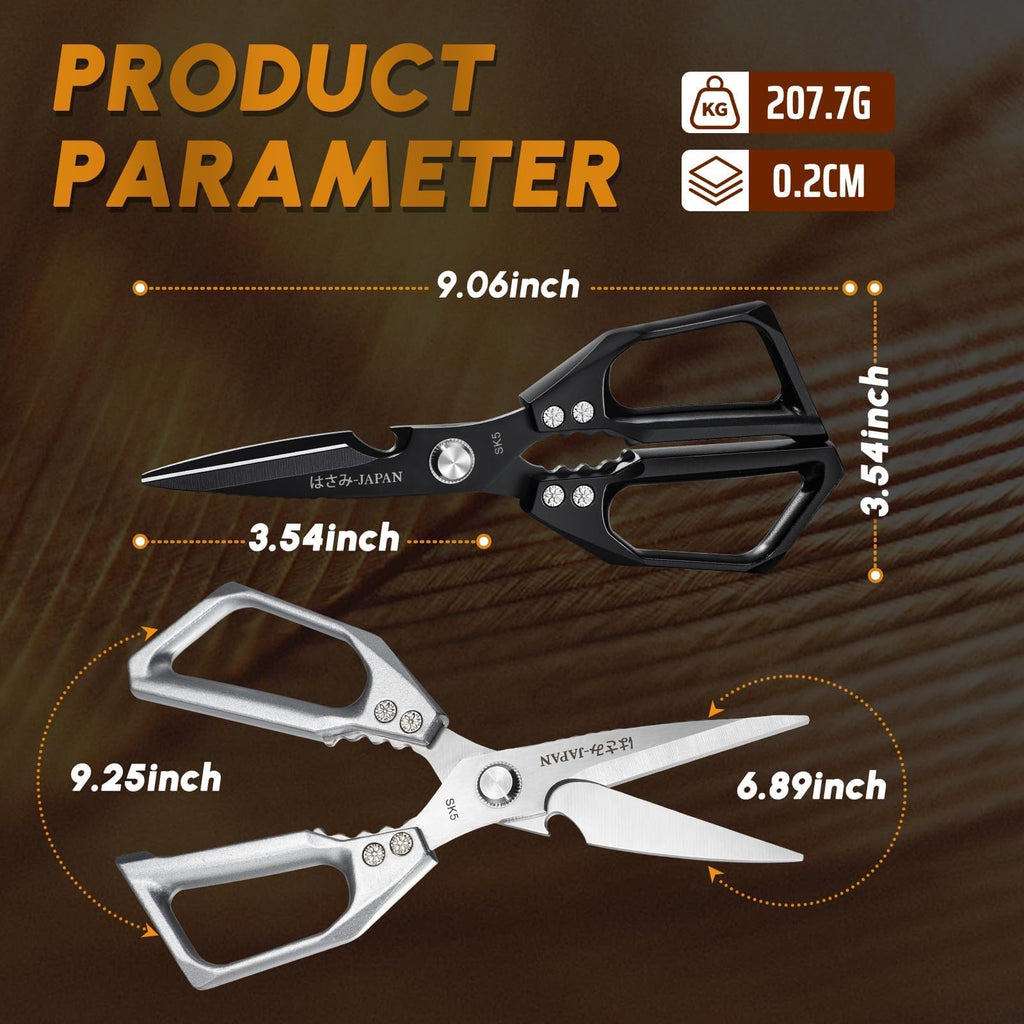 Dream Reach 2 Pack Kitchen Scissors,Heavy Duty Japanese Poultry Shears All Purpose,Sharp Stainless Steel Meat Scissors for Chicken Bones,Fish,Turkey,Vegetables,Gift for Father’s Day or Cooking Lovers