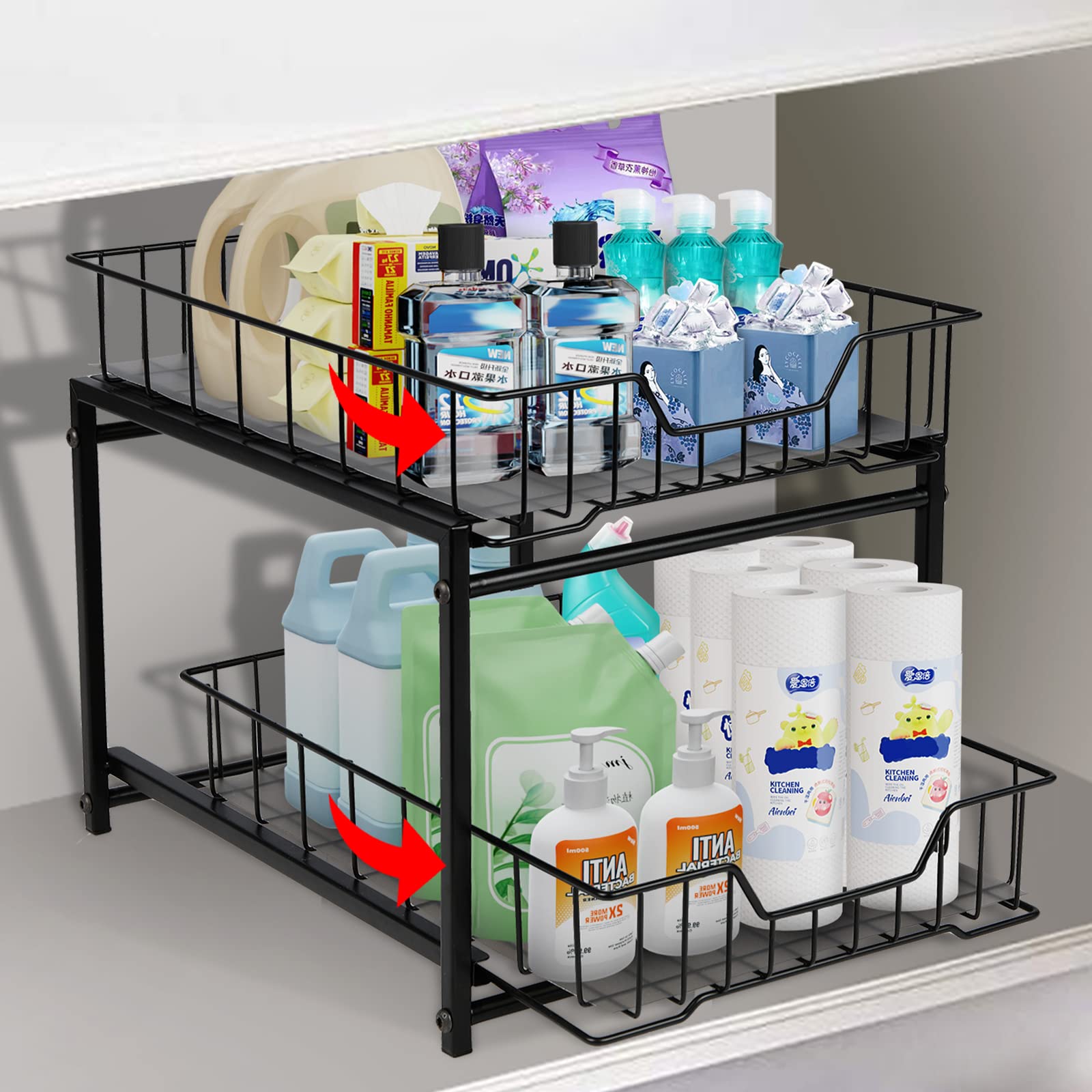 Under Sink Organizer 2 Tier Pull Out Under Sink Organizers, Rustproof Under Cabinet Organizer, Multipurpose Sliding Drawer Pull Out Shelf Organizer for Kitchen Bathroom Cabinet