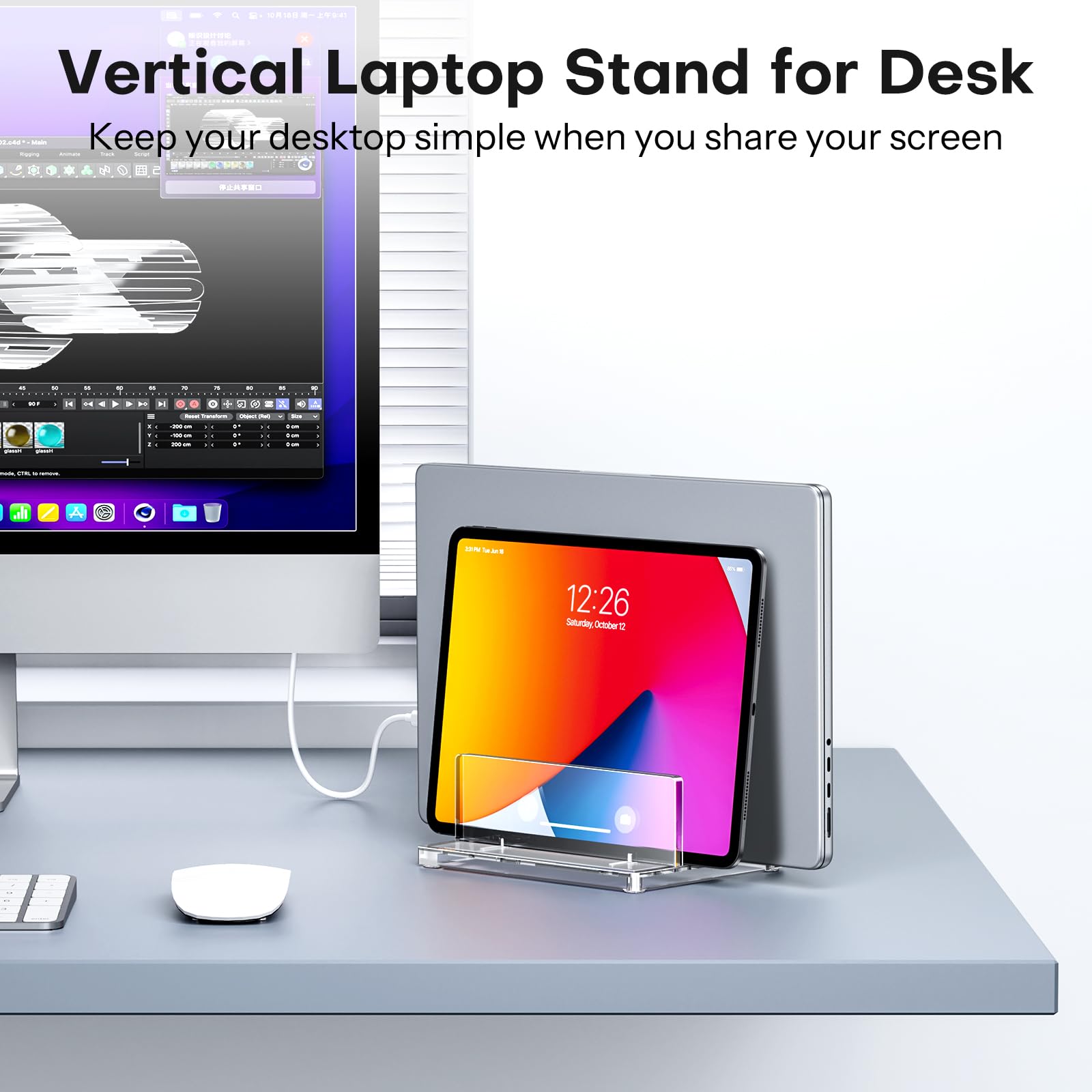 Vertical Laptop Stand for Desk, OMOTON Acrylic Dual Laptop Holder Desktop Clear Adjustable Dock for MacBook Pro Air, HP, All Gaming Laptops up to 17” (Clear)