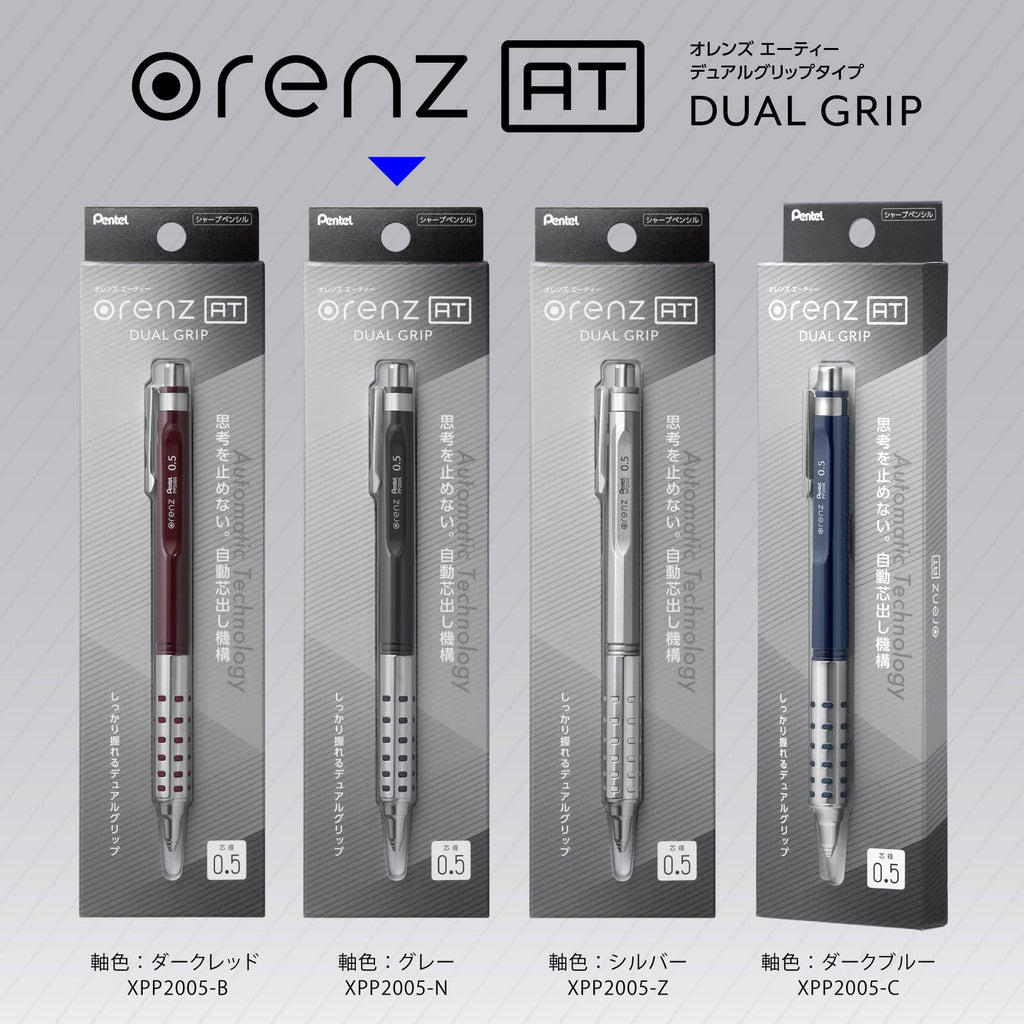 Pentel Orenz Metal Grip, Retractable Mechanical Pencil with Sliding Sleeve Technology, (0.5mm), Grey Barrel, XPP2005-N, 1 Pack