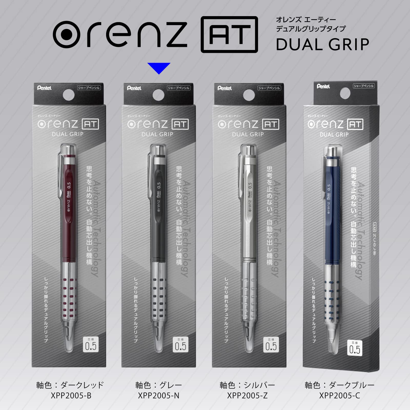Pentel Orenz Metal Grip, Retractable Mechanical Pencil with Sliding Sleeve Technology, (0.5mm), Grey Barrel, XPP2005-N, 1 Pack