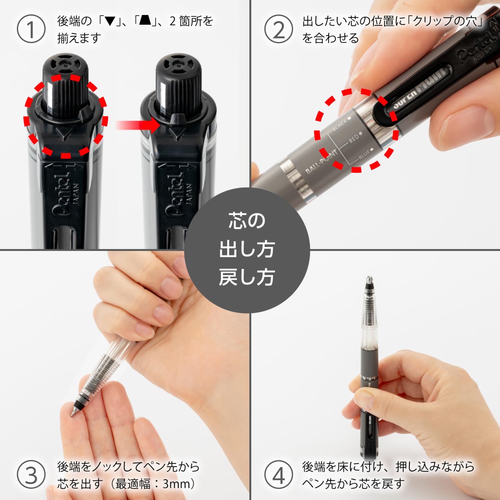 Pentel Super Multi 8 0.7 mm Ballpoint Pen 2 mm Lead Holder (japan import)
