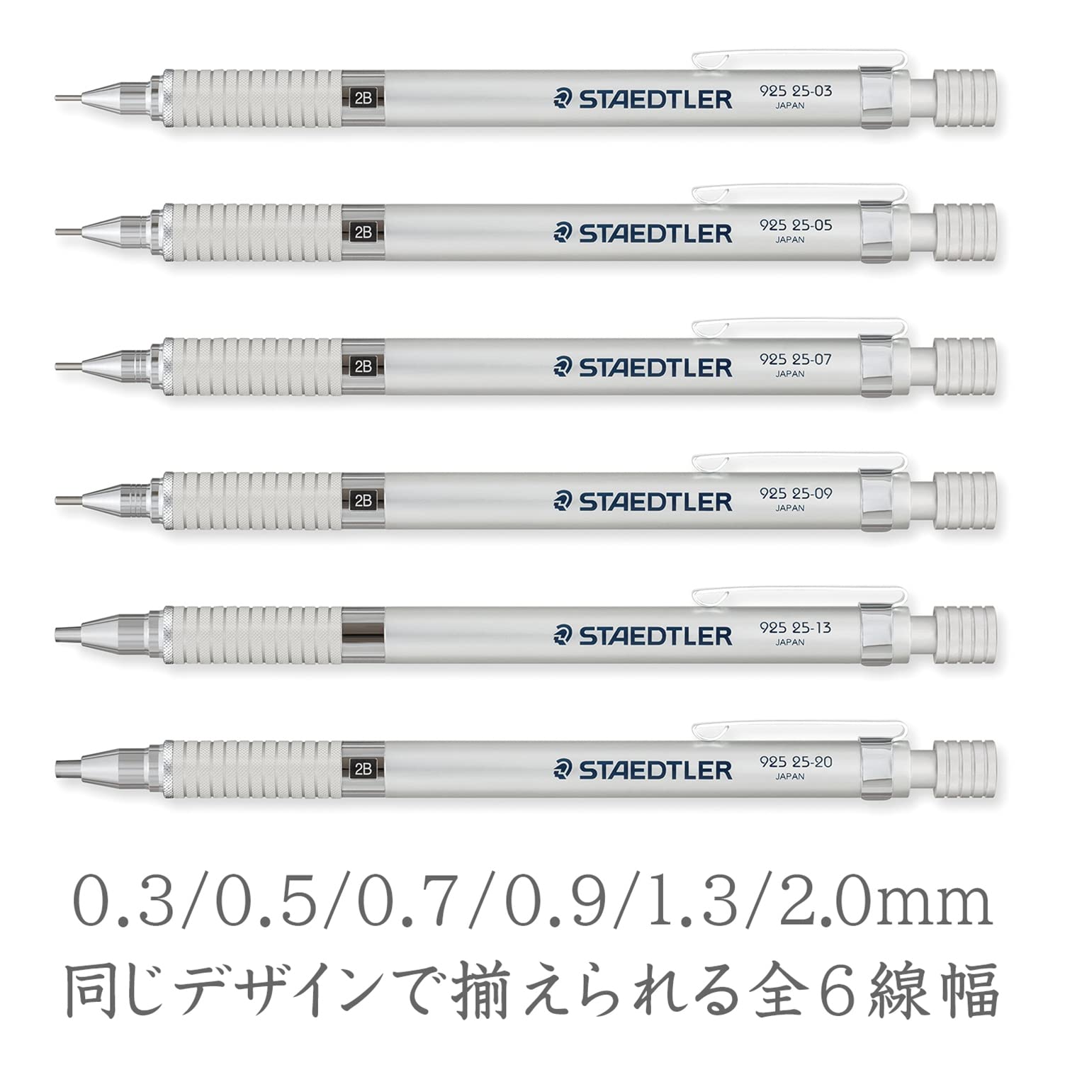 Staedtler 0.5mm Mechanical Pencil Silver Series (925 25-05)