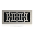 Decor Grates AJH410-NKL 4-Inch by 10-Inch Oriental Floor Register, Brushed Nickel