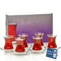 The Buybox Turkish Tea Glasses And Saucers Set (12 Pieces), Arabic Persian Tea Cups (4oz/120ml)