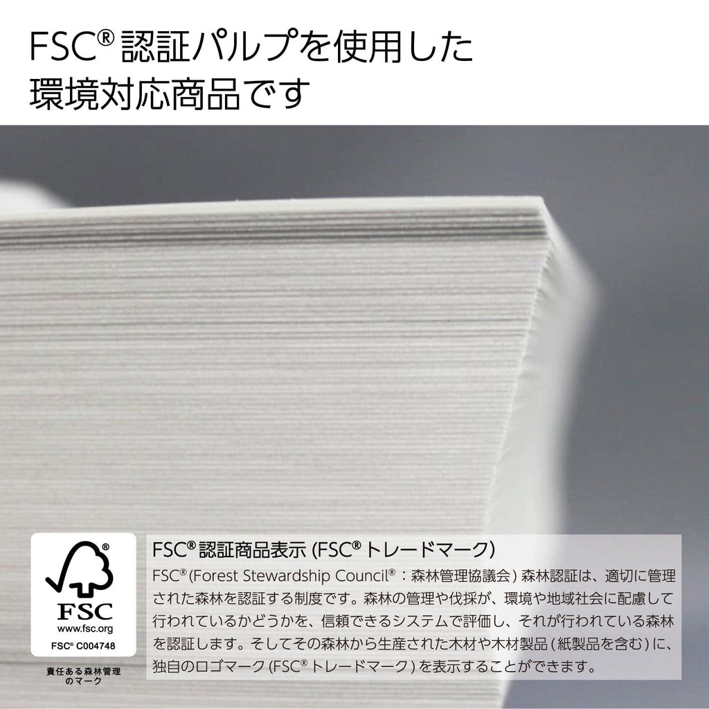 Kokuyo A5 KB Paper, 500 Sheets, 64gsm, 80 Bright (ISO) - Perfect for Printing, Custom Planner and Journal - 5-7/8 x 8-1/4 in, FSC Certified, Japan Import (KB-30N)