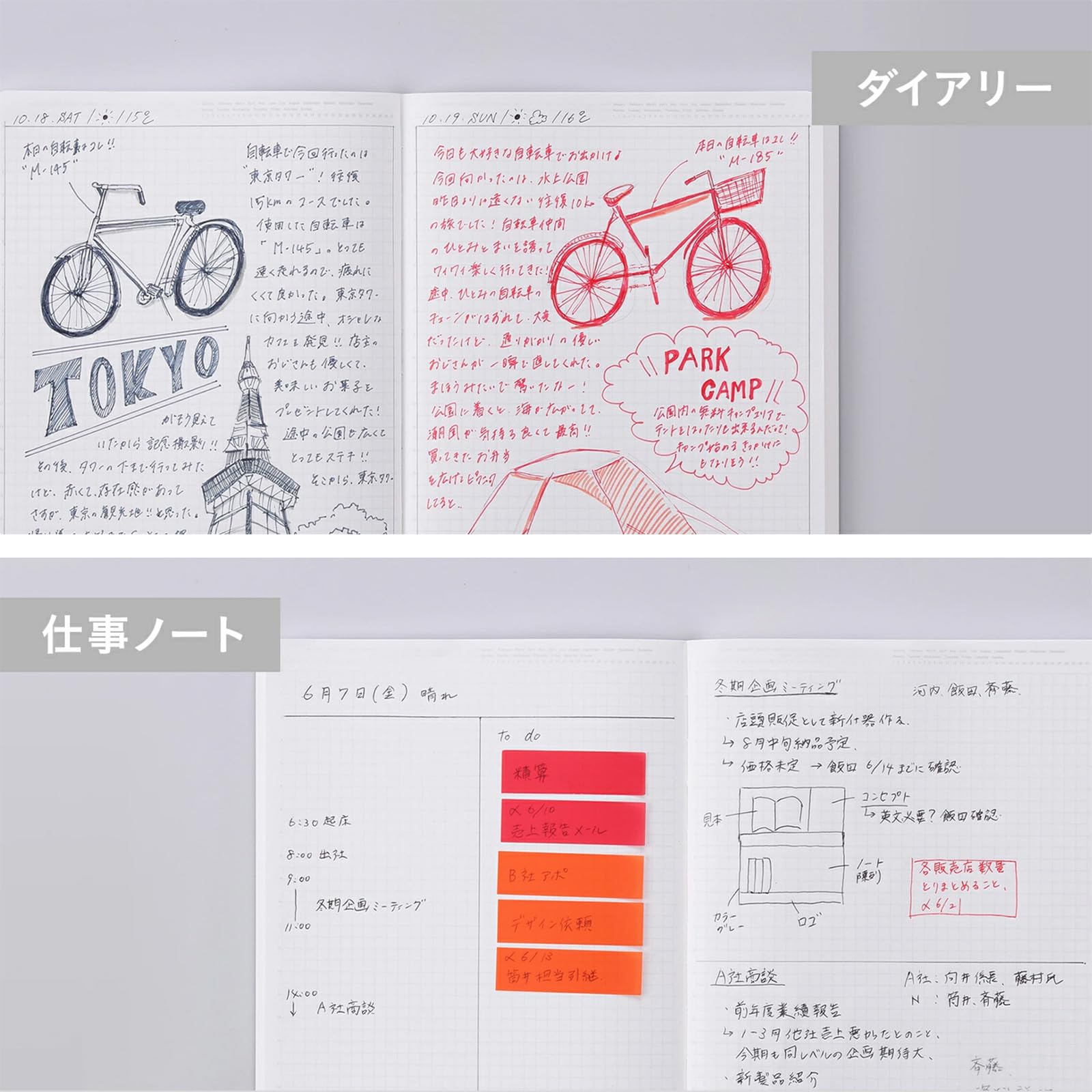 Nitoms S4107 STALOGY Notebook, A5, Squared, 365 Days Notebook, Yellow