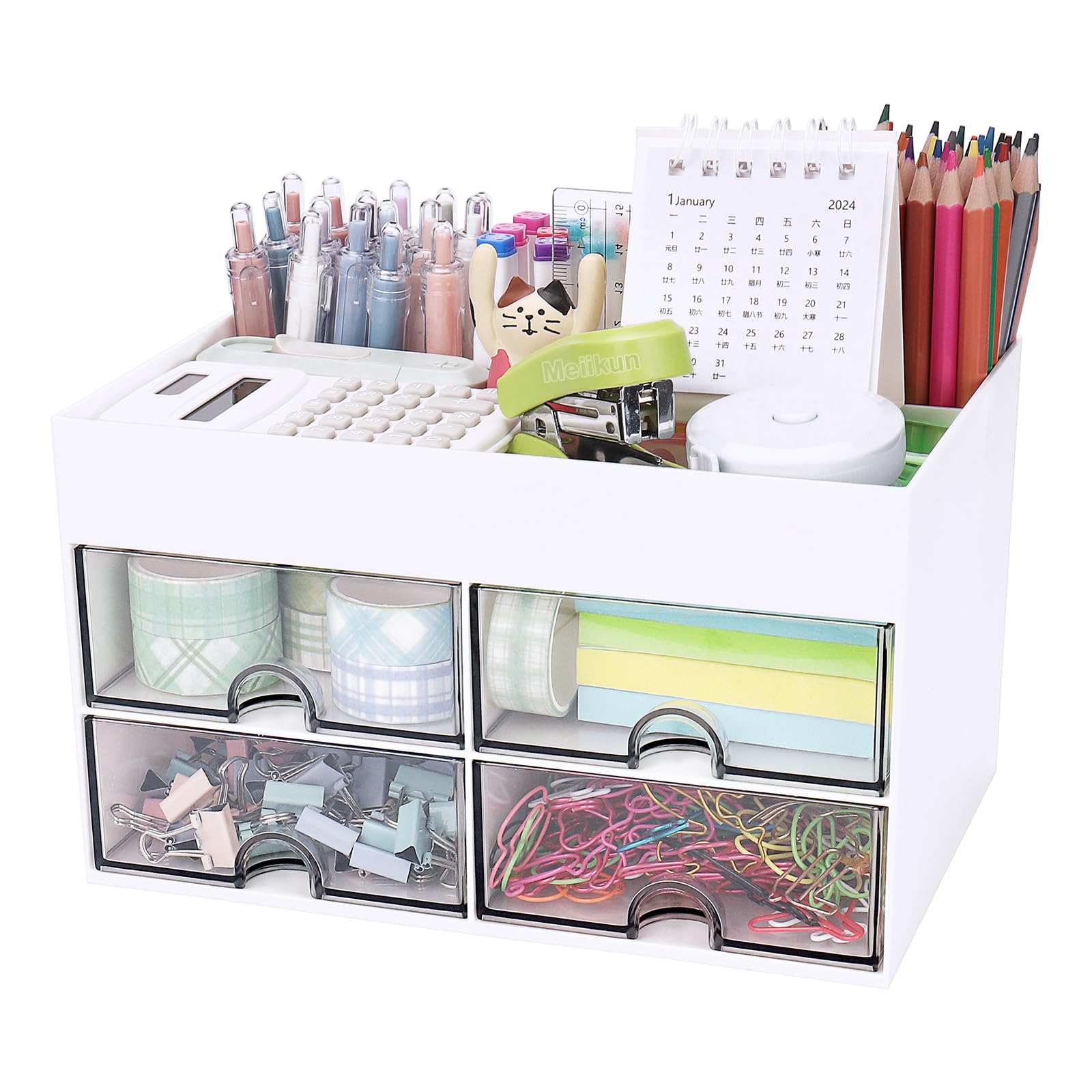 Meiikun Desk Organizer and Accessories, Plastic Stationery Storage Box with 4 Drawers, 3 Compartments & a Top Tray, Bathroom Organizers Makeup Brush Holder for Women, 21 cm x 14.2 cm x 12.2 cm (White)