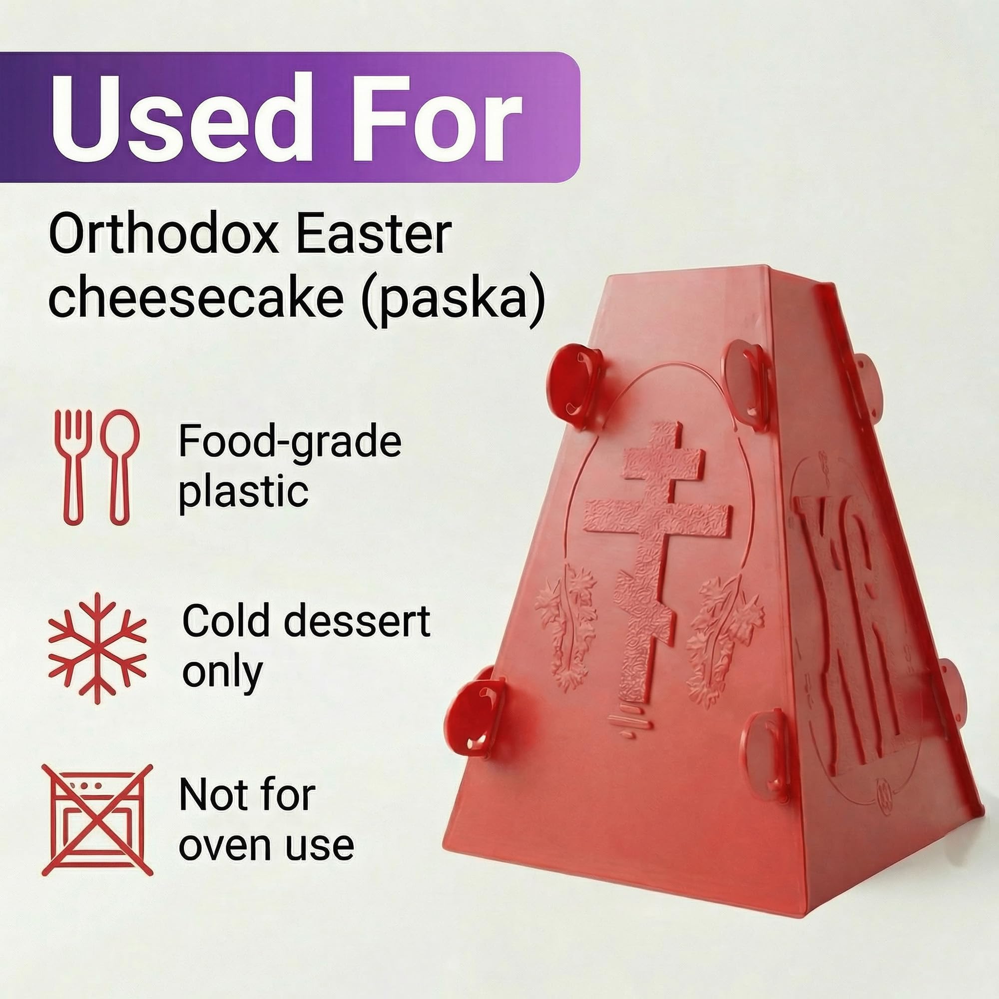 1KG Russian Orthodox Easter Paska Pascha Paskha Xb Cheese Tvorog Mold | Kulich Pasha Mold for Making Easter Pie in Orthodox Easter Day (red)