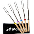 MalloMe Marshmallow Roasting Sticks - Smores Skewers for Fire Pit Kit - Hot Dog Camping Accessories Campfire Marshmellow 32 Inch Long Fork - 5 Pack