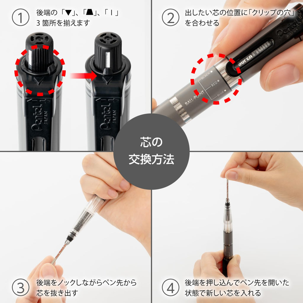 Pentel Super Multi 8 0.7 mm Ballpoint Pen 2 mm Lead Holder (japan import)