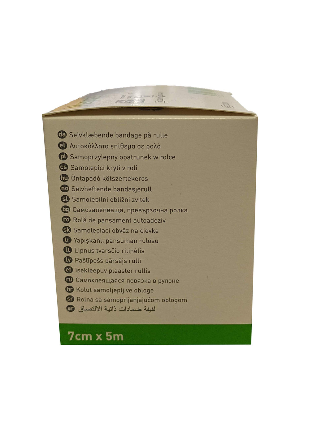 Molnlycke EA/1 MEPORE ADHERENT DRESSING, SIZE 7CM X 5M (NON-STERILE)