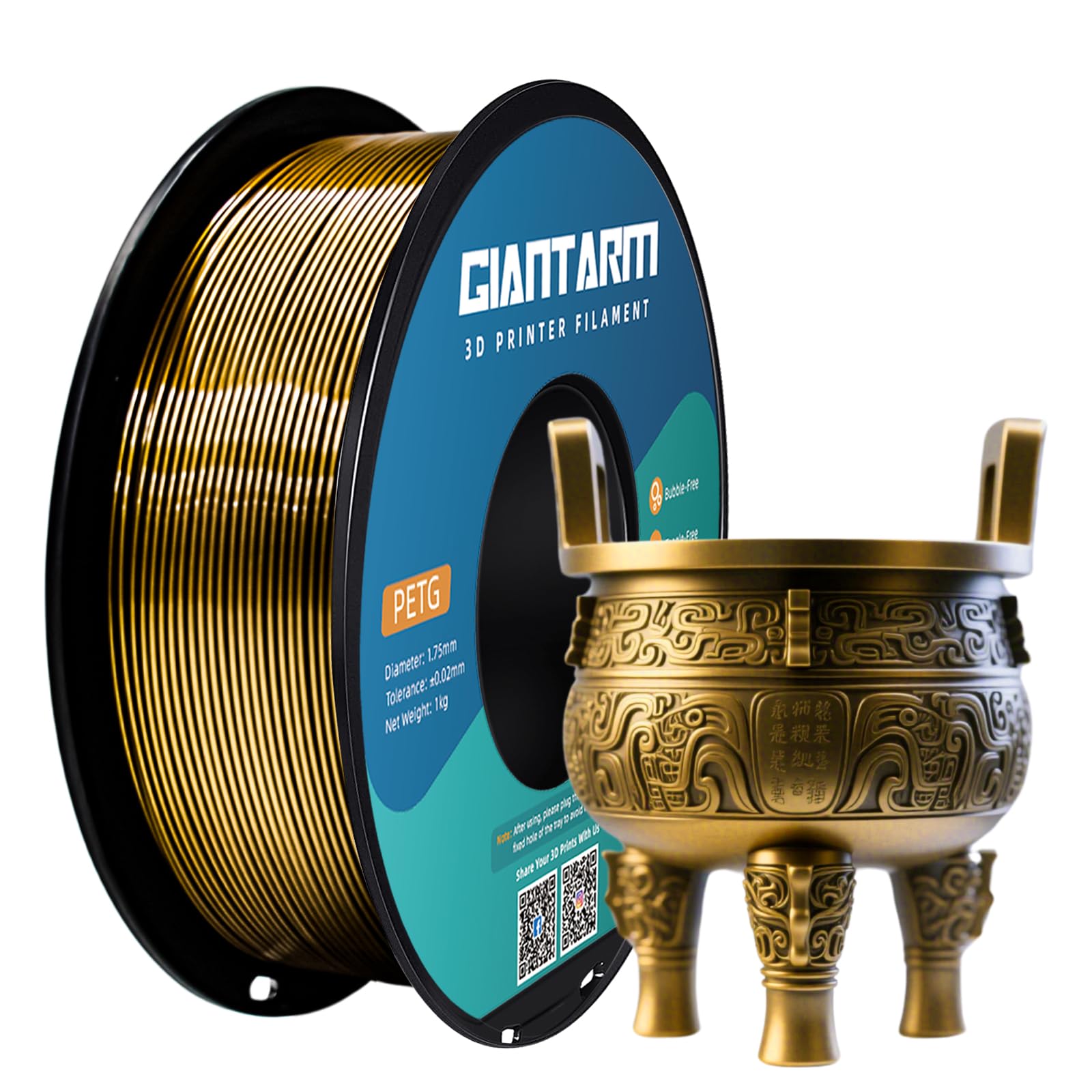 GIANTARM PETG 3D Printer Filament 1.75mm Metal Copper, Dimensional Accuracy +/-0.03mm, 1kg (2.2lbs), 1080 Feet （330m） Per Roll, Vacuum Packaging, Toughness Enhanced, Fit for Most 3D FDM Printer
