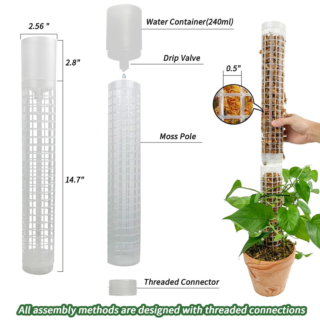 JEGU Self-Watering Moss Pole for Monstera Plant Support, 18.8 Inch Stackable Plastic Moss Pole for Climbing Plants (2PACK-Large)