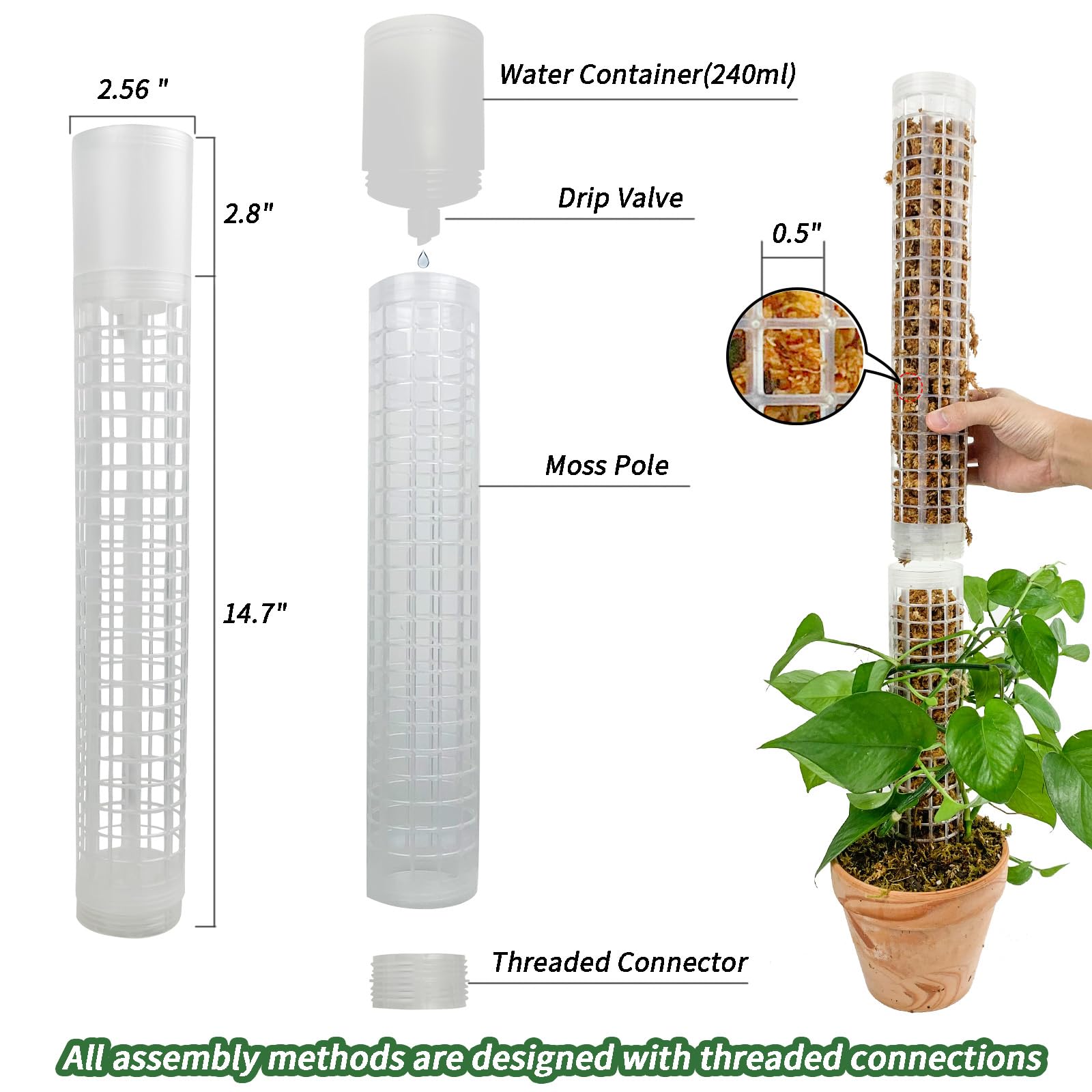 JEGU Self-Watering Moss Pole for Monstera Plant Support, 18.8 Inch Stackable Plastic Moss Pole for Climbing Plants (2PACK-Large)