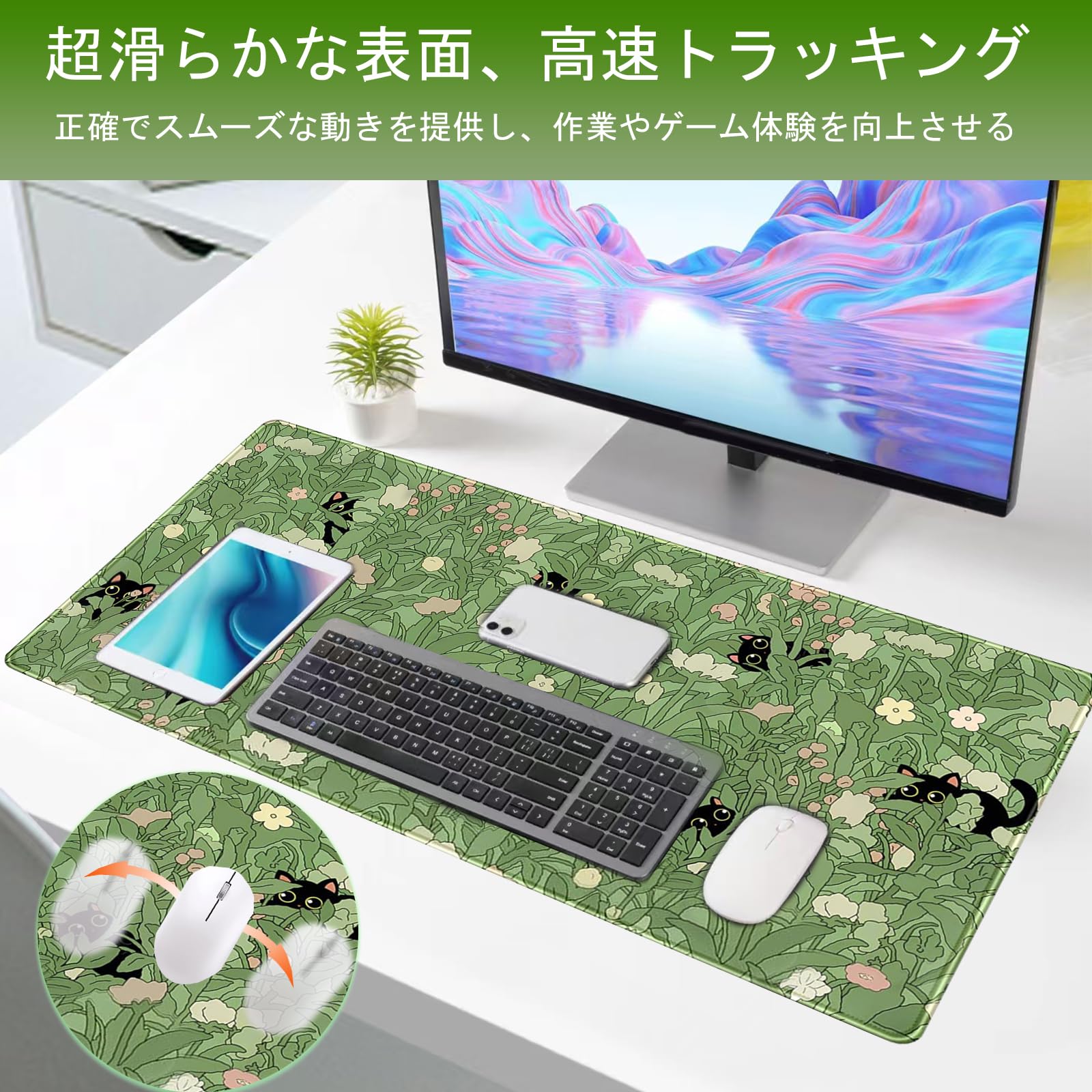 Gaming Mouse Pad XXL Extended Anime Mouse Pad 31.5x11.8 inch, Large Cute Kawaii Big Computer Mouse Mat Desk Pad with Non-Slip Rubber Base and Stitched Edge for Home Office-Cat in Grass