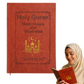The Quran Journey: Holy Quran Made Simple and Illustrated with English Translation, All 114 Surahs, for Beginners Students and Adults (1pc)