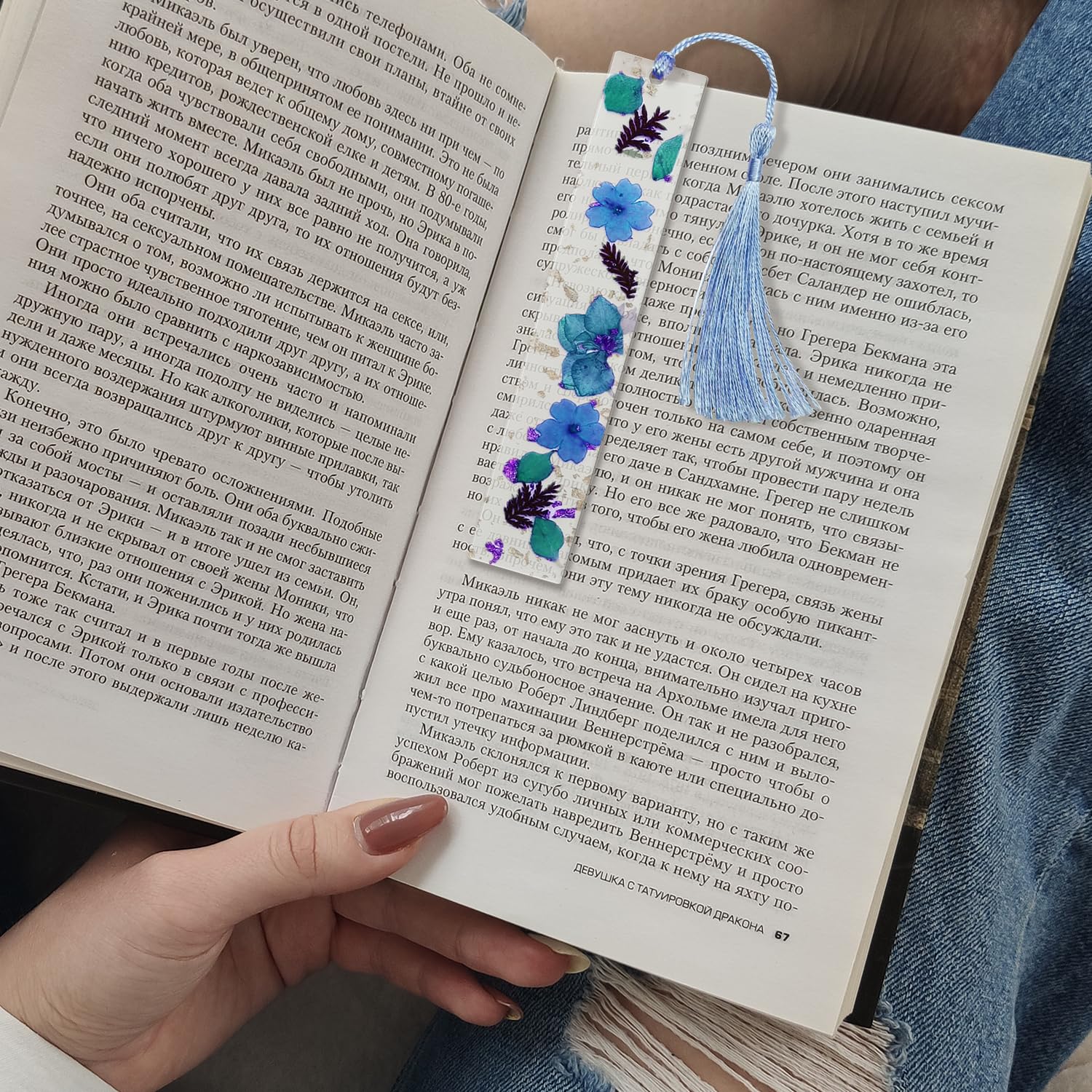 90 Pcs Acrylic Bookmark Blanks Set, FAURAPMNG 45 Pcs Clear Acrylic Bookmarks with 45 Pcs Colorful Tassel, Rectangle Acrylic Craft Transparent Acrylic Book Markers for DIY Projects Crafts Gift Tags