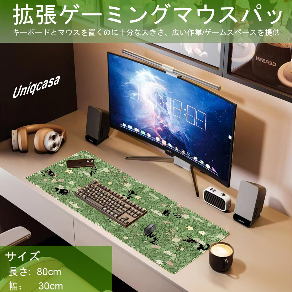 Gaming Mouse Pad XXL Extended Anime Mouse Pad 31.5x11.8 inch, Large Cute Kawaii Big Computer Mouse Mat Desk Pad with Non-Slip Rubber Base and Stitched Edge for Home Office-Cat in Grass
