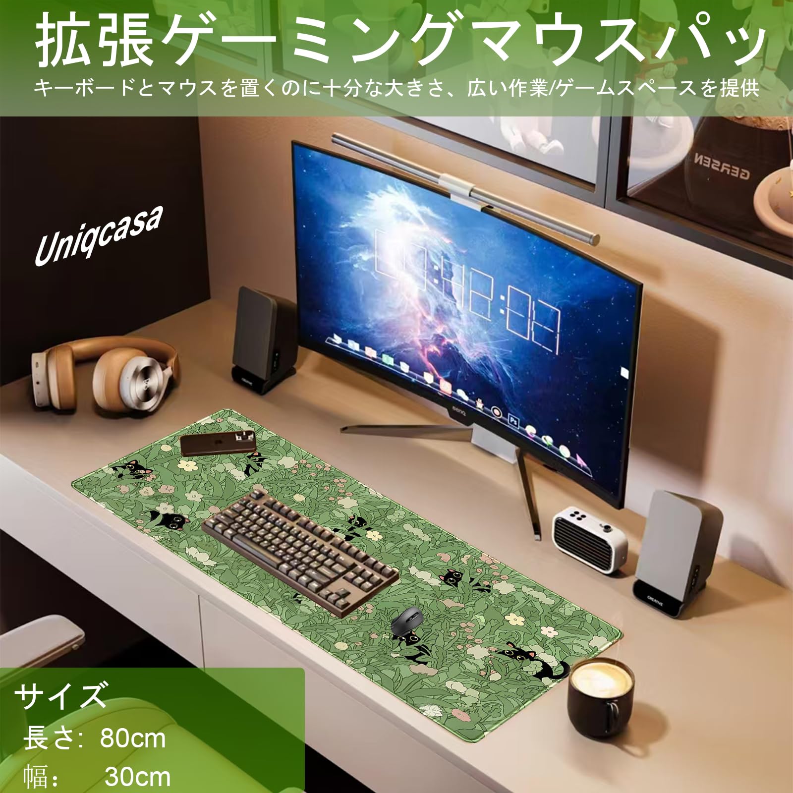 Gaming Mouse Pad XXL Extended Anime Mouse Pad 31.5x11.8 inch, Large Cute Kawaii Big Computer Mouse Mat Desk Pad with Non-Slip Rubber Base and Stitched Edge for Home Office-Cat in Grass