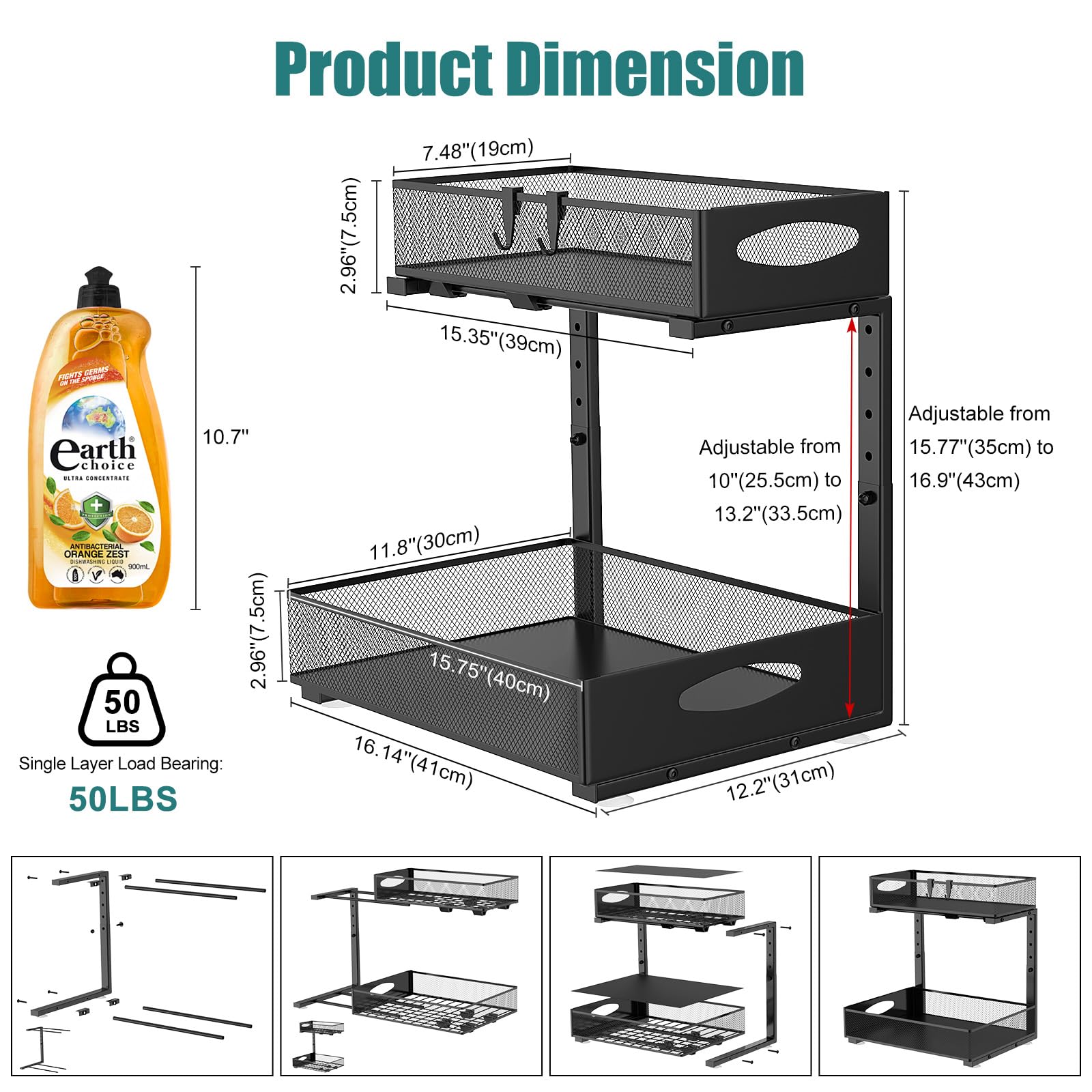 Housolution 1 Pack Large Under Sink Organizer, 2 Tier Metal Pull Out Under Sink Storage with Sliding Mesh Drawers, Height Adjustable Slide Out Under Cabinet Organizer for Kitchen Bathroom, Black