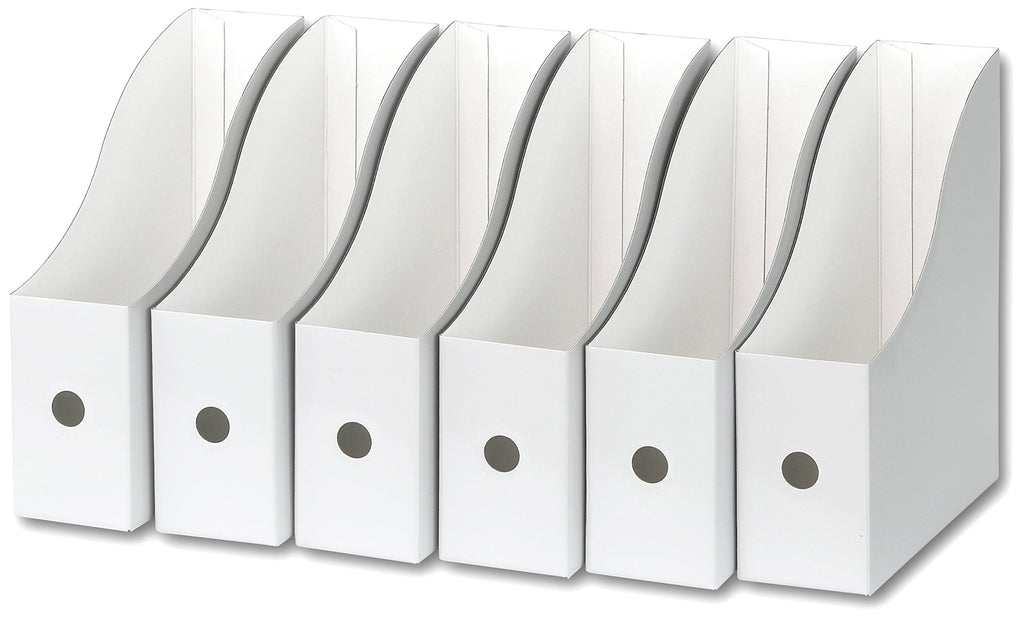 Simple Houseware 6-Pack Magazine File Holder Box, Foldable Cardboard Organizer, White