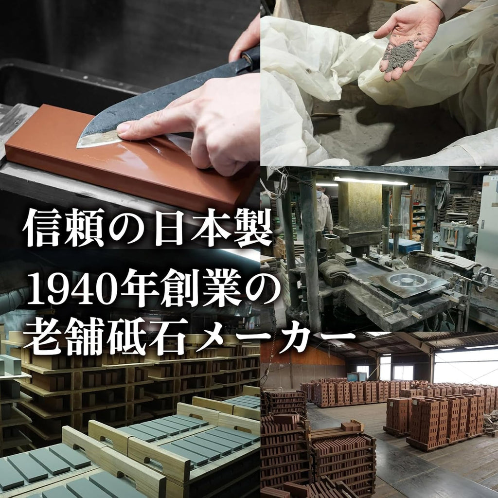 King KW65 1000/6000 Grit Combination Whetstone with Plastic Base