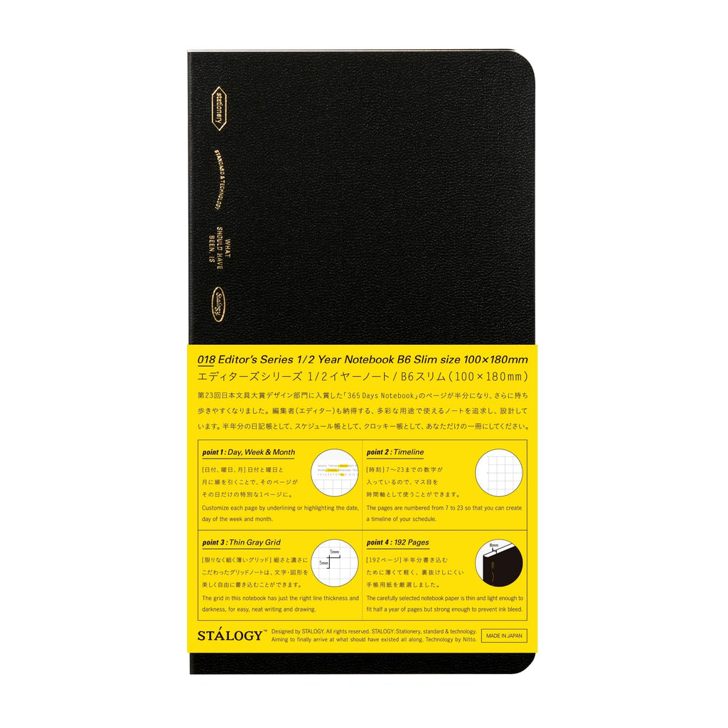 Nitoms SS1022 STALOGY Notebook, B6, Slim, Squared, 1/2 Ear, Black