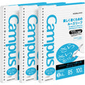 Kokuyo Campus Loose Leaf Paper for Binders, Sarasara Smooth Writing, B5, B 6mm Dotted Ruled, 26 Holes, 36 Lines, 100 Sheets, pH Neutral, Bleed Resistant, 75gsm, Pack of 3, Japan Import (NO-836BTN)