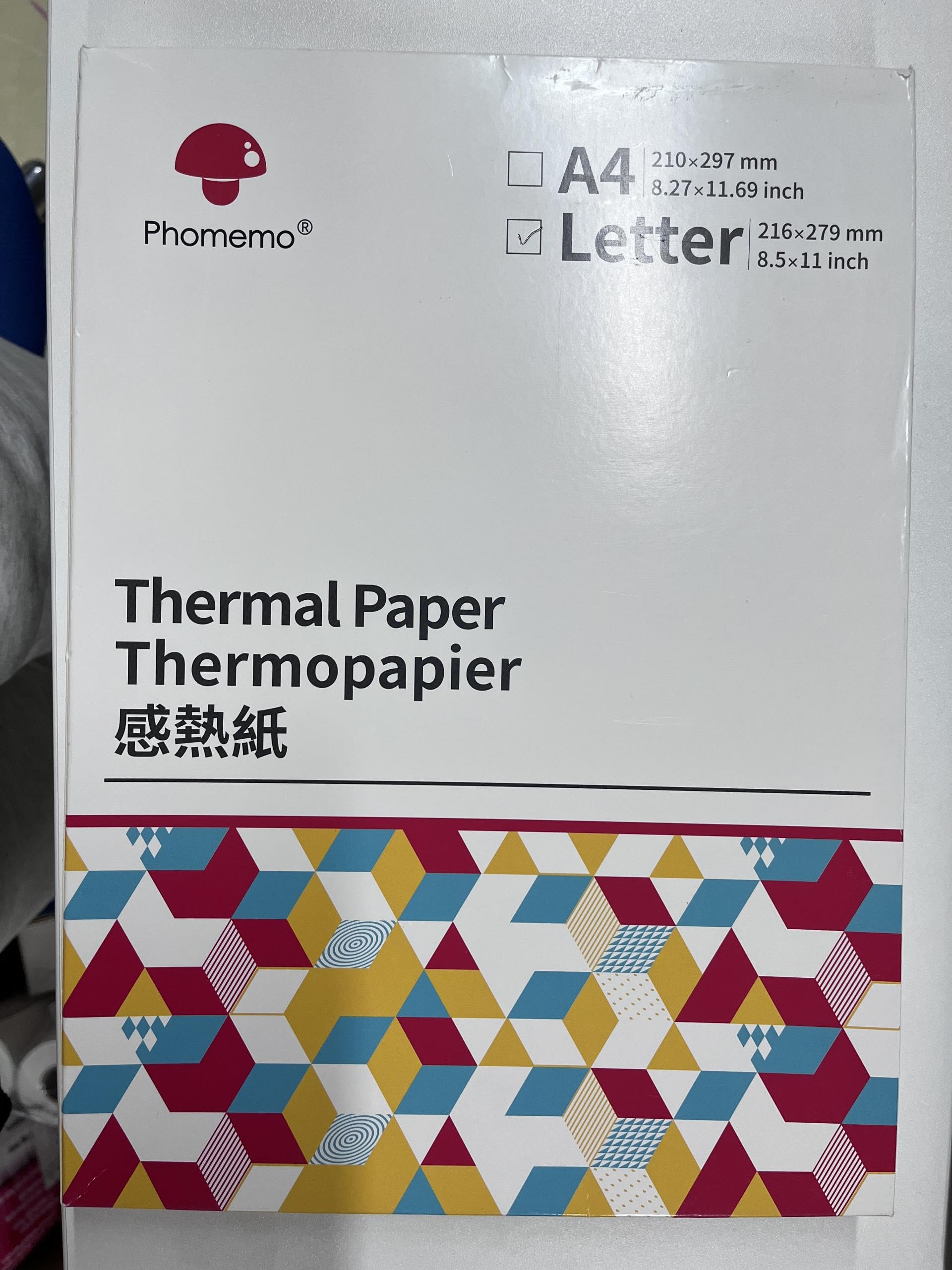 Phomemo US Letter Thermal Printer Paper, Advanced Thermal Printing, Back to School Supplies, Compatible with M08F-Letter, M832, M833, M834 Portable Printer, 8.5" x 11", 200 Sheets