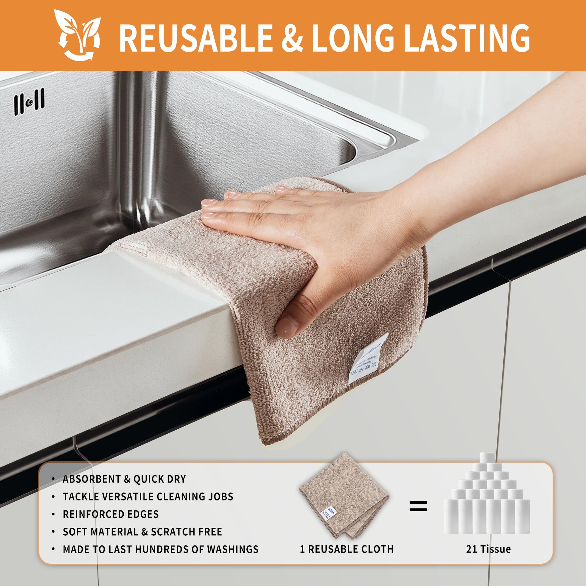 MR.SIGA Microfiber Cleaning Cloths, All-Purpose Surface Microfiber Towels, Streak Free Cleaning Rags, Pack of 12, Coffee, Size 32 x 32 cm(12.6 x 12.6 inch)