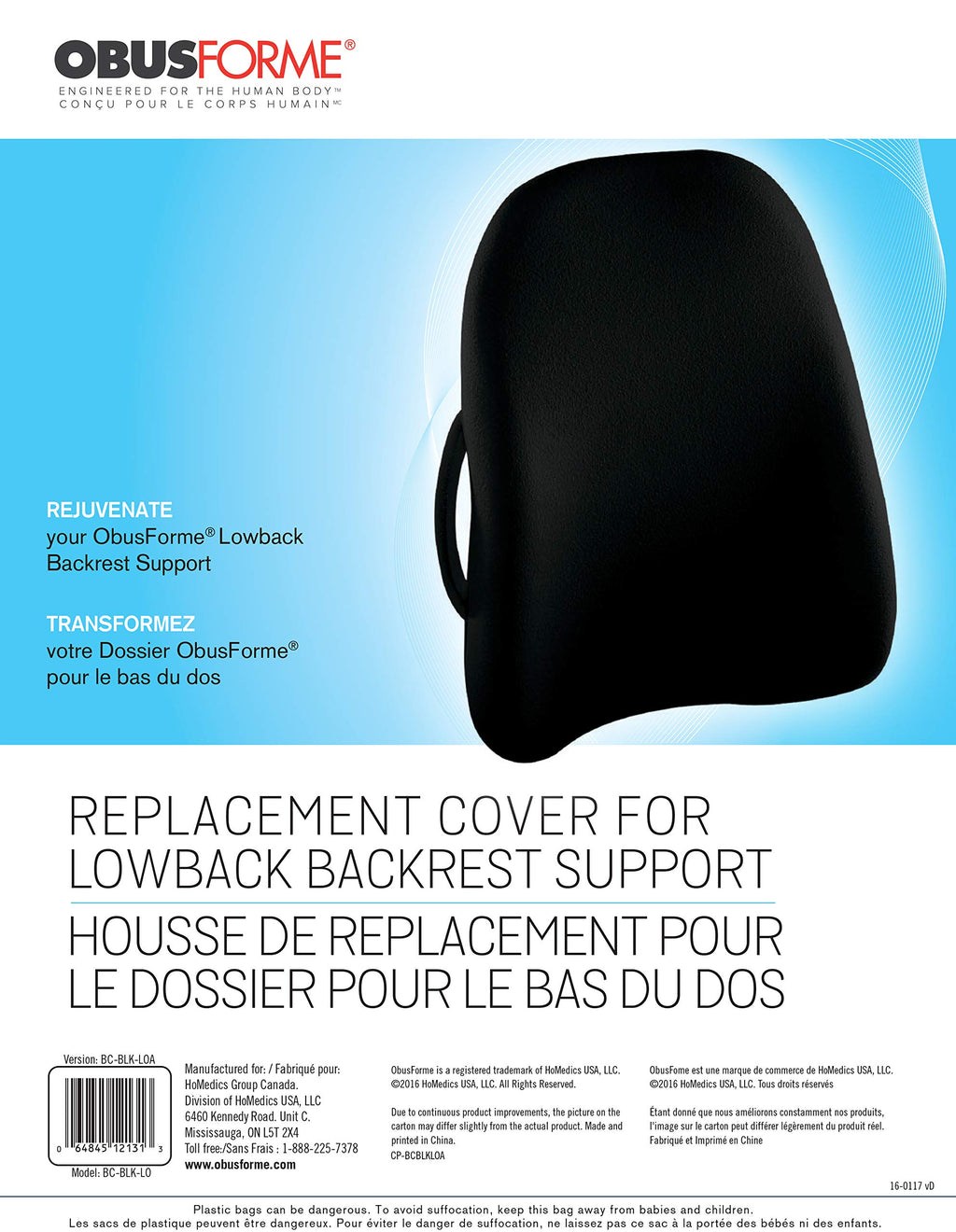 ObusForme Lowback Replacement Cover (Black)