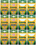 Crayola Chalk Sticks, 6 White Boxes + 6 Colored Boxes, 12 Sticks Per Box (Total 144 Chalk Sticks)