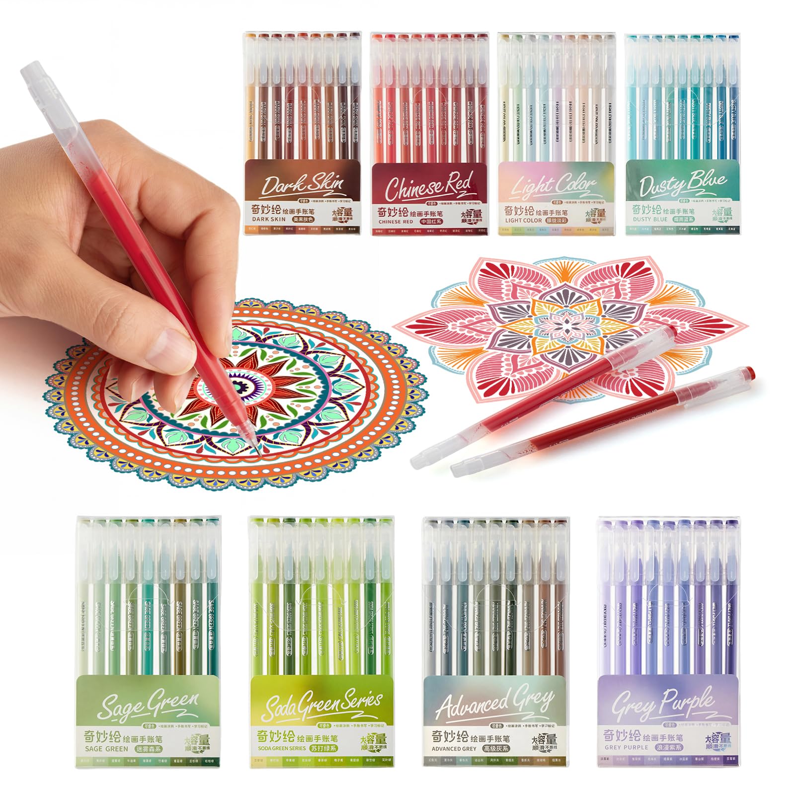 Art Gel Pen Set for Adult Coloring, 72 Colored 0.5mm Fine Point Quick Drying Gel Ink Pens for Drawing Journaling Sketch Note Taking Coloring Books Office Home Artistic and Crafts