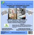 Crystal Clean Eco-Cloth Amazing Lint-Free/Streak-Free/Chemical-Free Microfiber Cloth for Windows & Glass/Mirrors Stainless Steel Appliances TV/Computer/Tablets...5 in a Pack, White, 16''x16''
