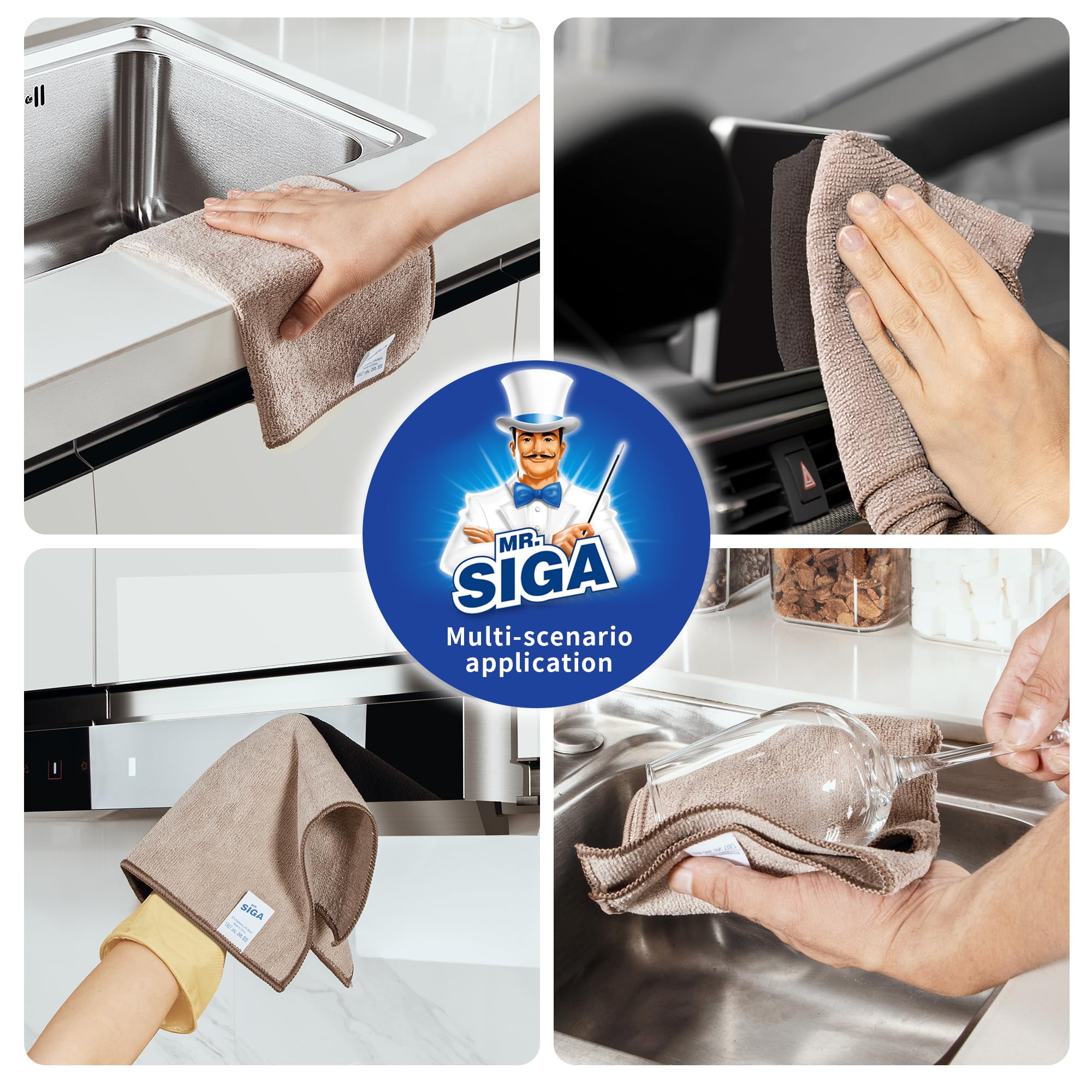 MR.SIGA Microfiber Cleaning Cloths, All-Purpose Surface Microfiber Towels, Streak Free Cleaning Rags, Pack of 12, Coffee, Size 32 x 32 cm(12.6 x 12.6 inch)