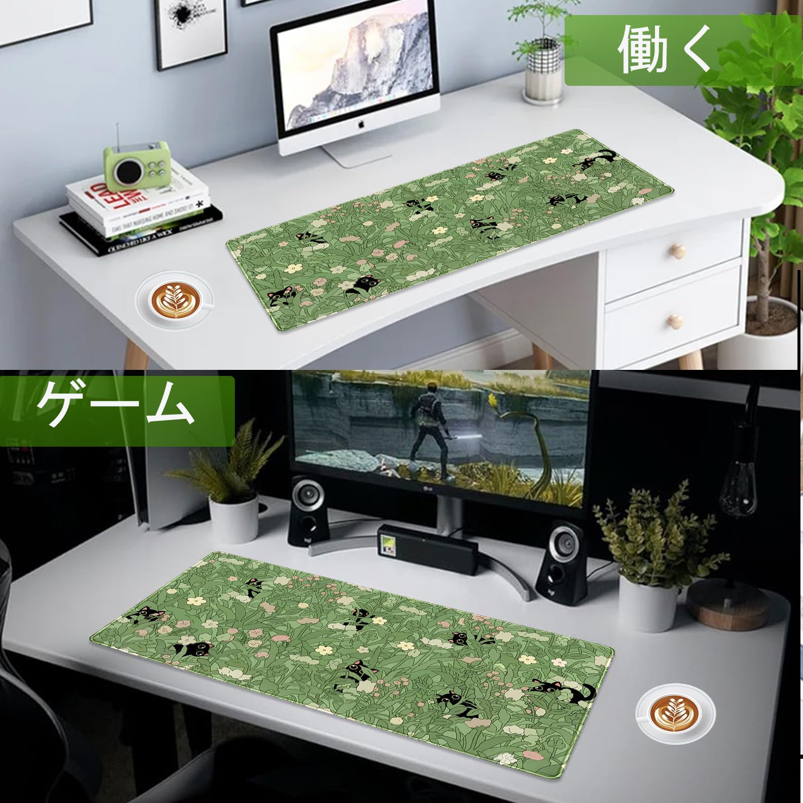 Gaming Mouse Pad XXL Extended Anime Mouse Pad 31.5x11.8 inch, Large Cute Kawaii Big Computer Mouse Mat Desk Pad with Non-Slip Rubber Base and Stitched Edge for Home Office-Cat in Grass