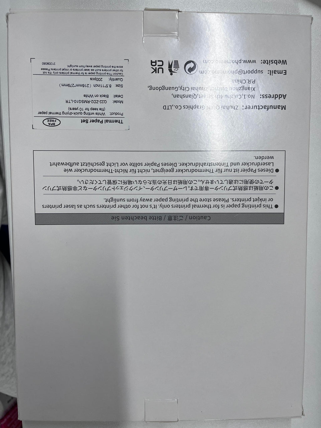 Phomemo US Letter Thermal Printer Paper, Advanced Thermal Printing, Back to School Supplies, Compatible with M08F-Letter, M832, M833, M834 Portable Printer, 8.5" x 11", 200 Sheets