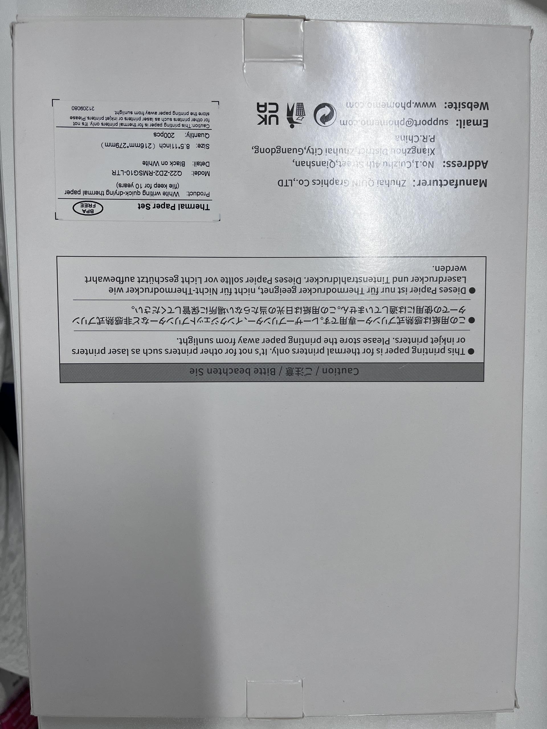 Phomemo US Letter Thermal Printer Paper, Advanced Thermal Printing, Back to School Supplies, Compatible with M08F-Letter, M832, M833, M834 Portable Printer, 8.5" x 11", 200 Sheets