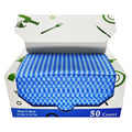Atitifope Multi-Use Reusable Cloths - Heavy Duty Wipes for Kitchen, Bathroom & Car (50 Count (Pack of 1))