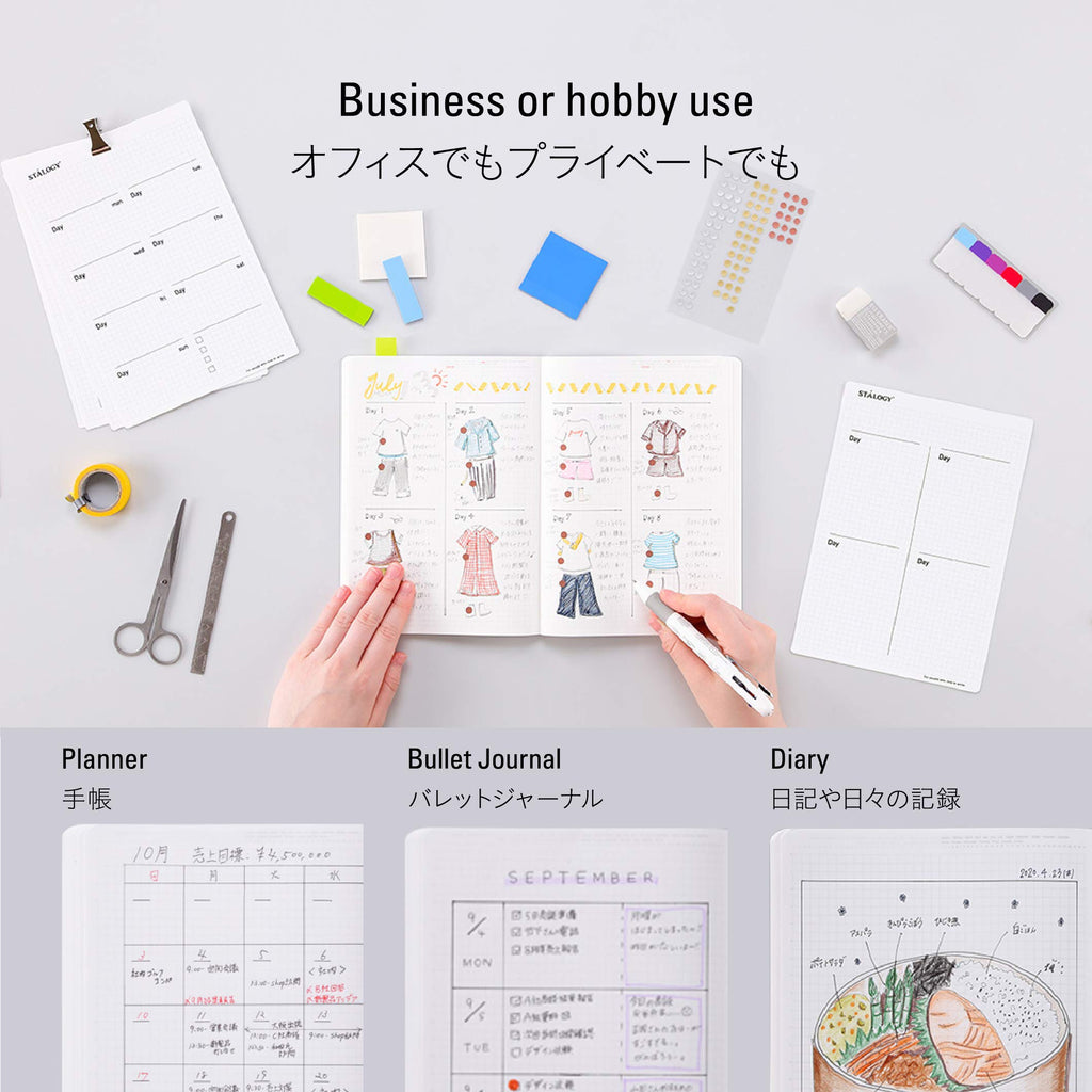 Nitoms S4107 STALOGY Notebook, A5, Squared, 365 Days Notebook, Yellow