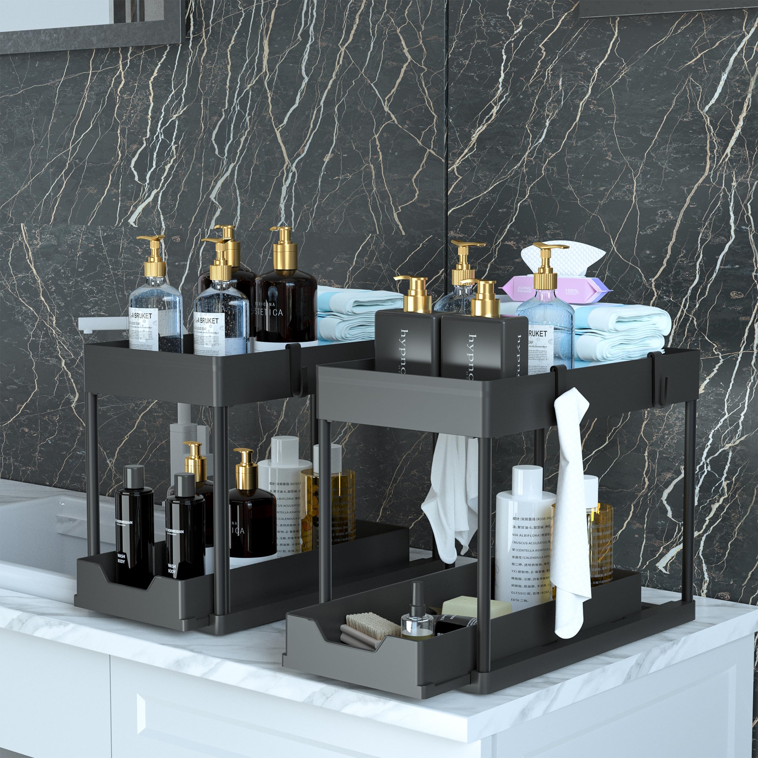 DEKAVA Under Sink Organizer 2 Pack, Bathroom Organizers, 2 Tier Sliding Cabinet Basket Organizer Drawer, Multi-Purpose Bath Collection Baskets for Bathroom (Black)