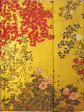 Japanese Screen Journal (Magnetic Closure) (Notebook, Diary)