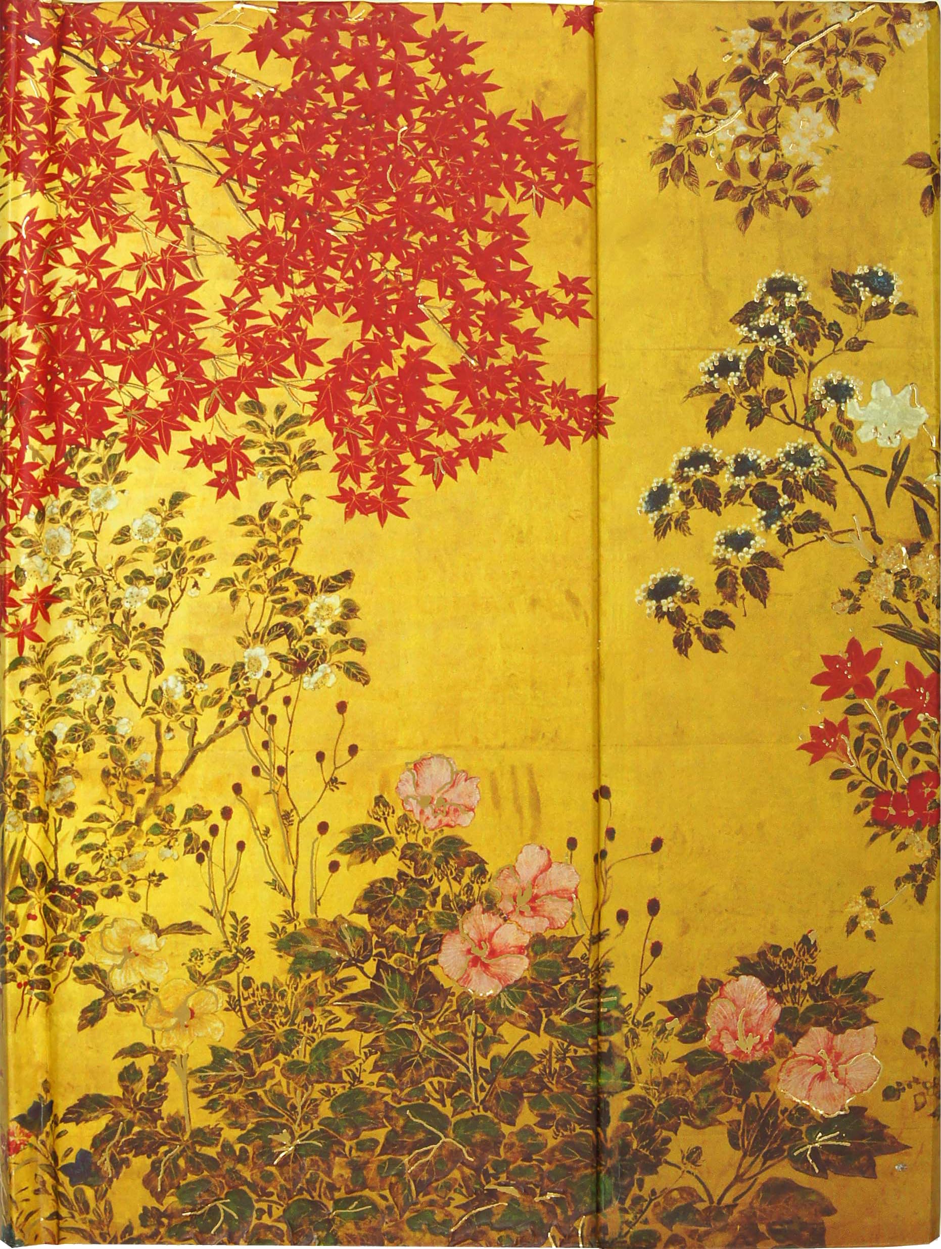 Japanese Screen Journal (Magnetic Closure) (Notebook, Diary)